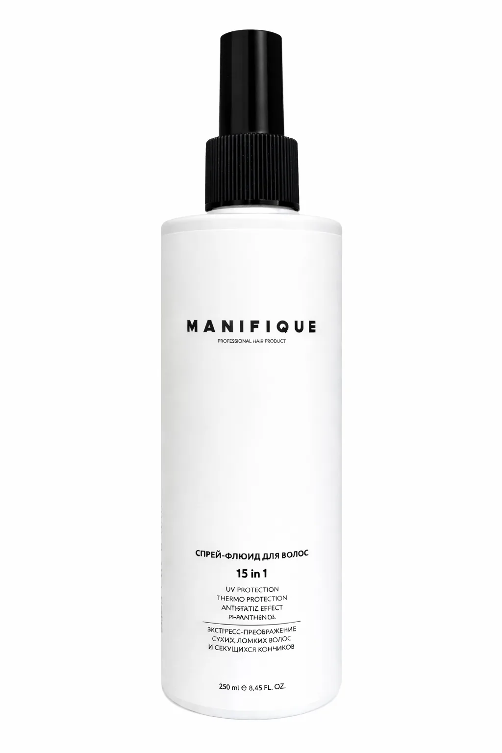 Спрей 15в1 из набора Manifique Beauty Box