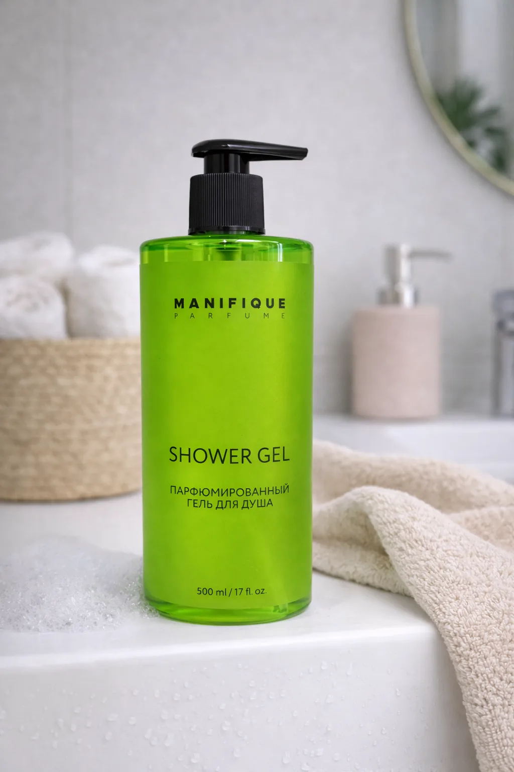 Гель для душа Green Mango